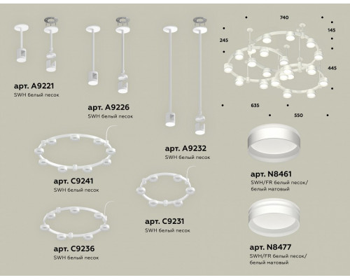 Подвесная люстра Ambrella Light XR XR92212260