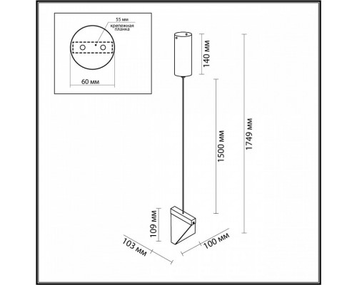 Подвесной светильник Odeon Light Ray 6678/5L