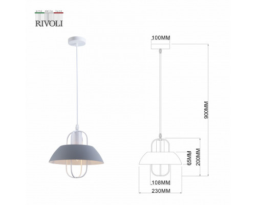 Подвесной светильник Rivoli Mia Б0054869