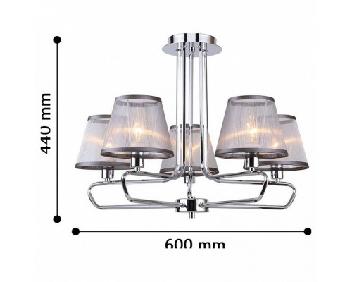 Люстра на штанге F-promo Cache 2343-5P