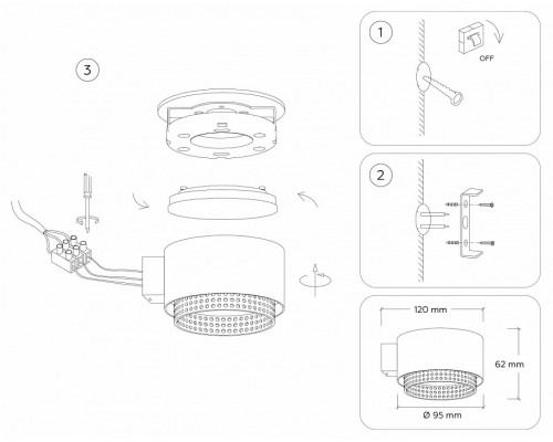 Бра Ambrella Light TN TN71296