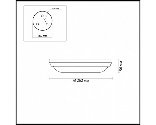 Накладной светильник Odeon Light Pelow 4957/2