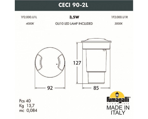 Встраиваемый в дорогу светильник Fumagalli Ceci 1F2.000.000.AXU1L