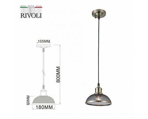 Подвесной светильник Rivoli Charlotte Б0054871