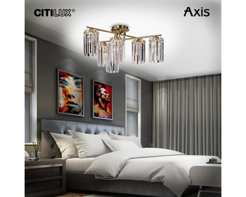 Потолочная люстра Citilux AXIS CL313263