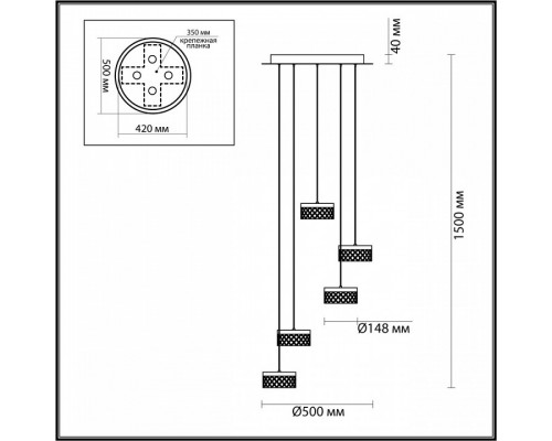 Подвесная люстра Odeon Light Fivre 5032/30L