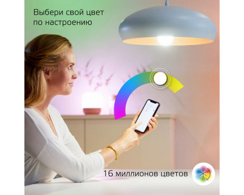 Лампа светодиодная с управлением через Wi-Fi Gauss Smart Home E27 8.5Вт 2700-6500K 1170112