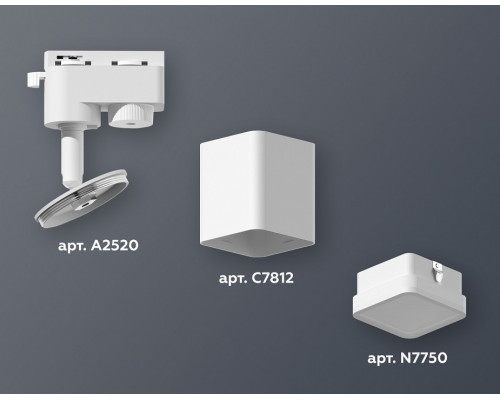 Светильник на штанге Ambrella Light XT XT7812021