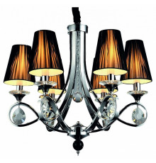 Подвесная люстра LUMINA DECO Negrio LDP 8903-6