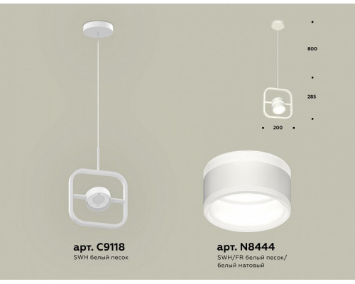 Подвесной светильник Ambrella Light XB XB9118153