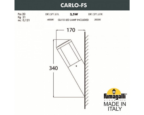 Светильник на штанге Fumagalli Carlo DR1.571.000.WXU1L