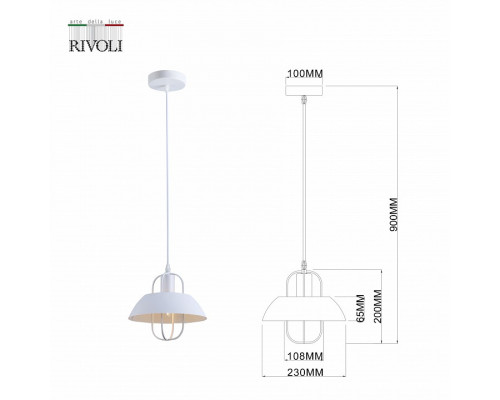 Подвесной светильник Rivoli Amelia Б0054870