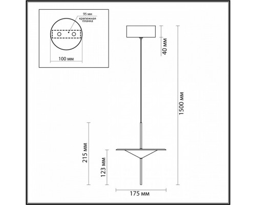 Подвесной светильник Odeon Light Steka 5012/10L