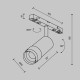 Светильник на штанге Maytoni Focus Zoom TR212-1-12WTW-DD-Z-W