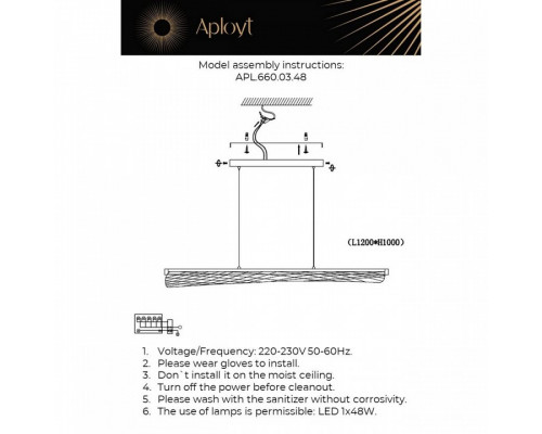 Подвесной светильник Aployt Klemens APL.660.03.48