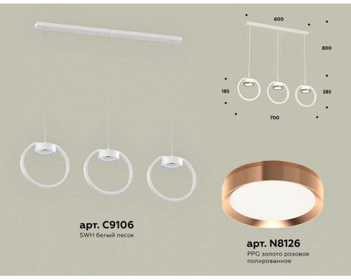 Подвесной светильник Ambrella Light XB XB9106104