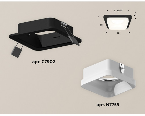 Встраиваемый светильник Ambrella Light XC XC7902013