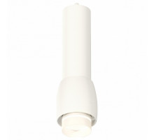 Подвесной светильник Ambrella Light XP XP1141012