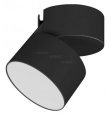 Светильник на штанге Arlight SP-RONDO-FLAP-R95-16W Warm3000 (BK, 110 deg) 028158