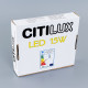 Встраиваемый светильник Citilux Омега CLD50R150