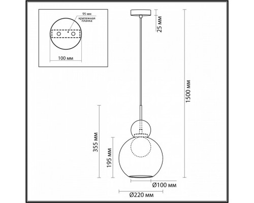 Подвесной светильник Odeon Light Blacky 5021/1