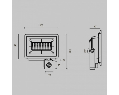 Настенно-потолочный прожектор Maytoni Flood FL001-L50B4KSR