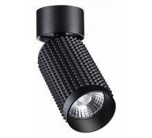 Спот Novotech Mais LED 358507