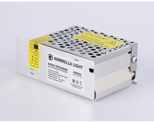 Блок питания Ambrella Light LED Driver GS9503