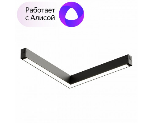 Встраиваемый светильник Denkirs Smart DK8014-BK