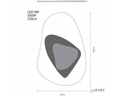 Накладной светильник iLedex Silk F097-9W-3000K BK-WH