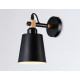 Бра Ambrella Light TR TR82213