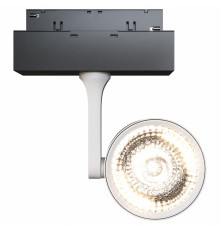 Светильник на штанге Maytoni Track lamps 3 TR024-2-10W4K