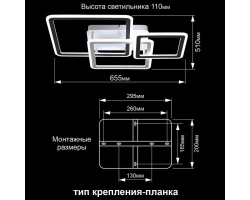 Потолочная люстра Citilux Тринити CL238231E