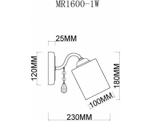 Бра MyFar Patrick MR1600-1W