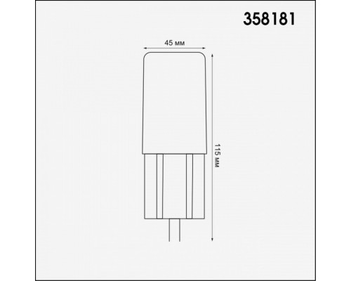 Модуль светодиодный Novotech Nokta 358181