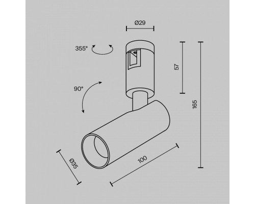 Светильник на штанге Maytoni Focus Led TR144-1-5W3K-W-B