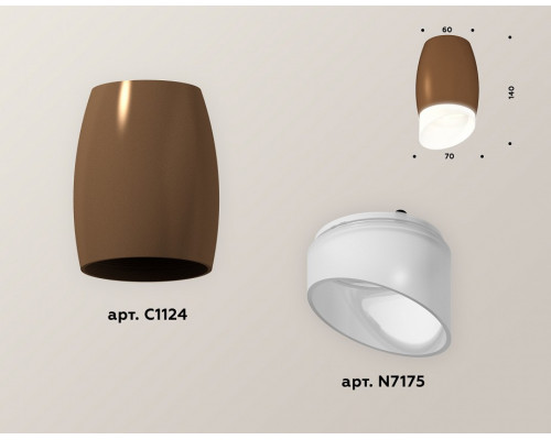 Накладной светильник Ambrella Light XS XS1124022