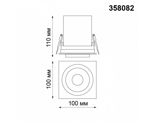 Спот Novotech Lanza 358082