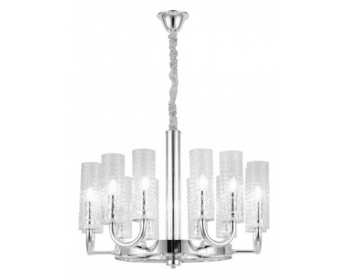 Подвесная люстра LUMINA DECO Donatti LDP 8011-12 CHR