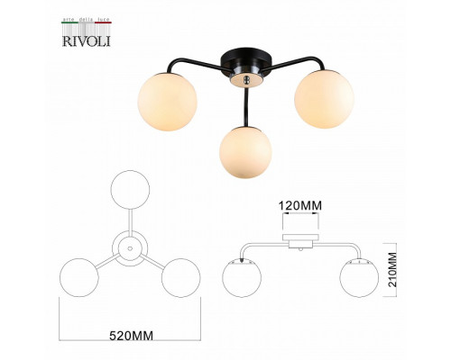 Потолочная люстра Rivoli Florentina Б0053433