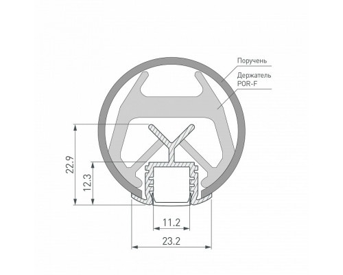 Профиль подвесной Arlight KLUS-POR 019181(1)