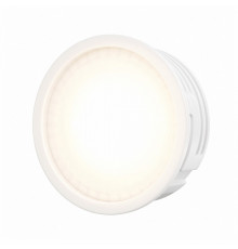 Модуль светодиодный Voltega Module LED VG03-cold7W-110-MD