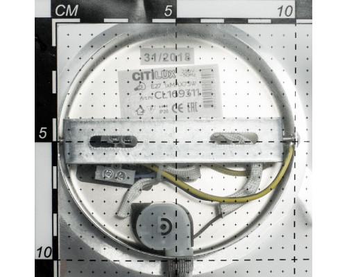 Бра Citilux Аэлита CL169311