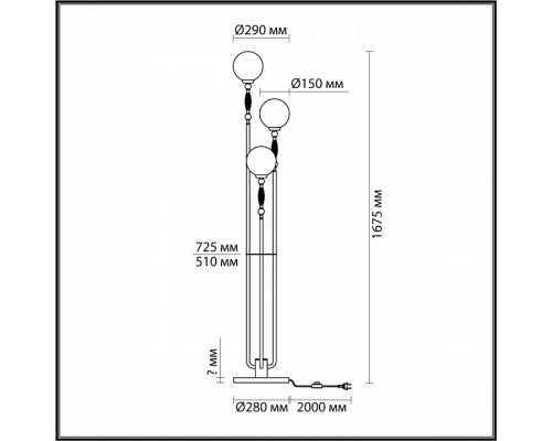 Торшер Odeon Light Palle 5405/3F