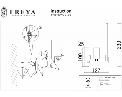 Бра Freya Sophia FR5197WL-01BS