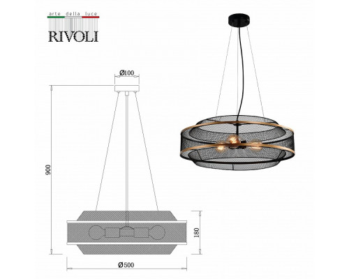 Подвесной светильник Rivoli Marika Б0053048