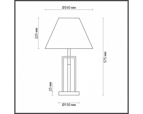 Настольная лампа декоративная Lumion Fletcher 5290/1T