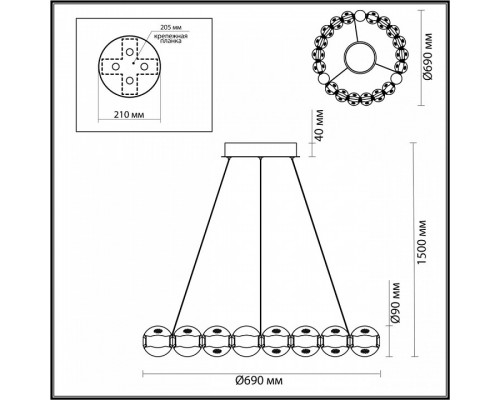 Подвесной светильник Odeon Light Crystal 5008/60L