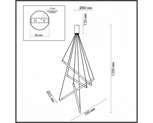 Подвесной светильник Odeon Light Sparky 4369/40L