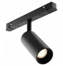 Светильник на штанге Maytoni Focus LED TR032-4-5WTW-S-DD-B